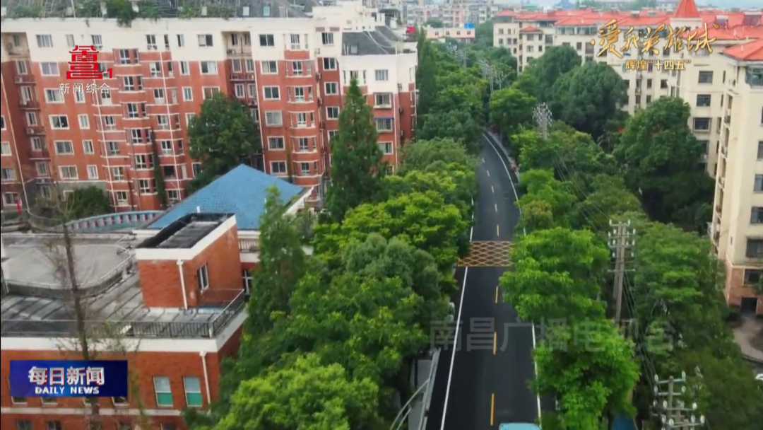 南昌“十四五”时期国有企业资产总额突破1.3万亿元