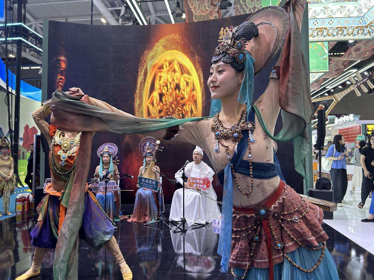 甘肃演艺集团：推陈出新讲好敦煌故事