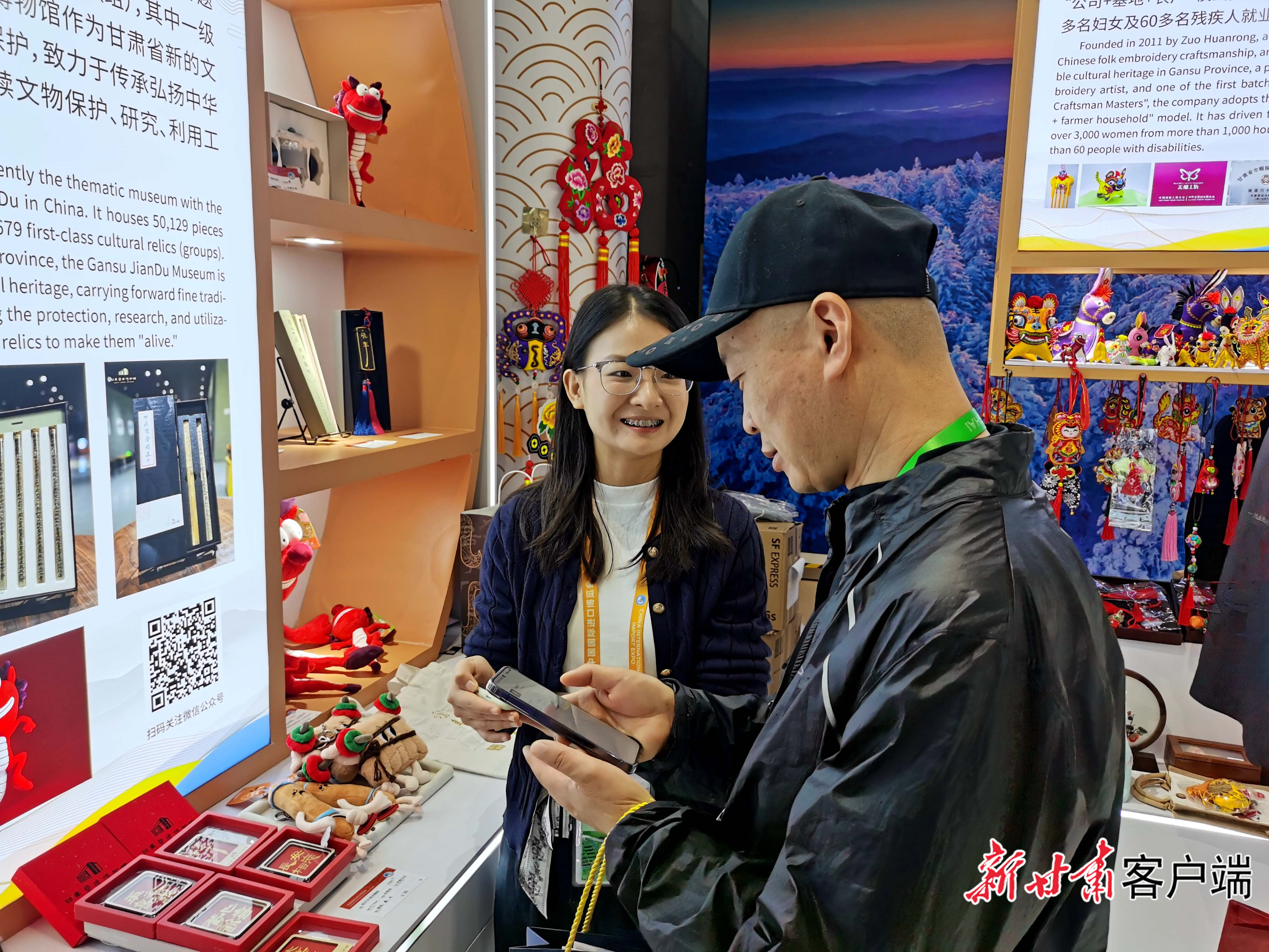 甘肃简牍博物馆文创产品展台