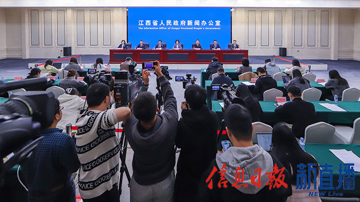 新闻发布会现场(图片均由 韩贤煜 摄)