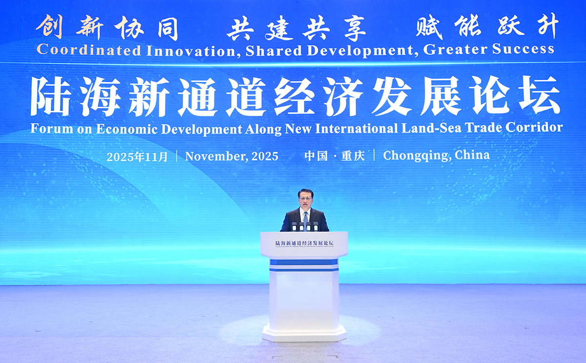 ▲市委书记袁家军宣布开幕。记者 苏思 摄/视觉重庆