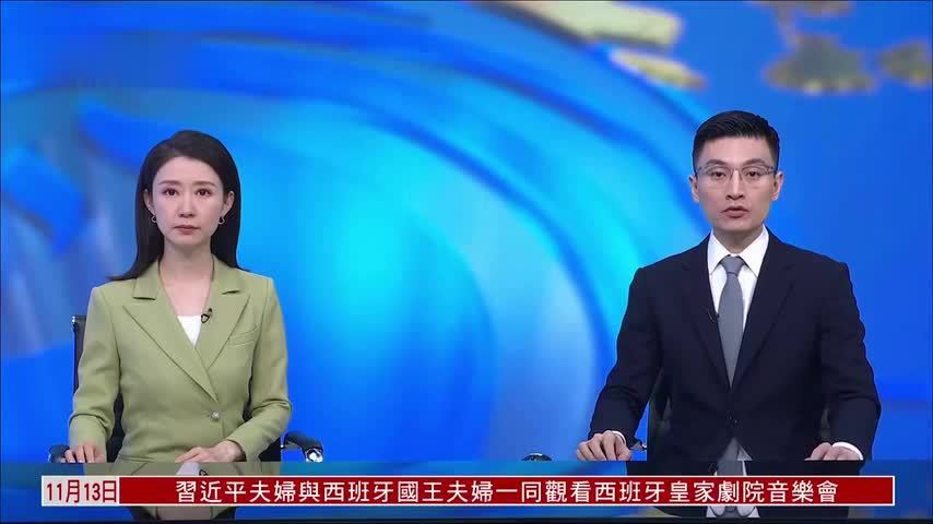 以军强拆约旦河西岸居民房屋 破坏水井