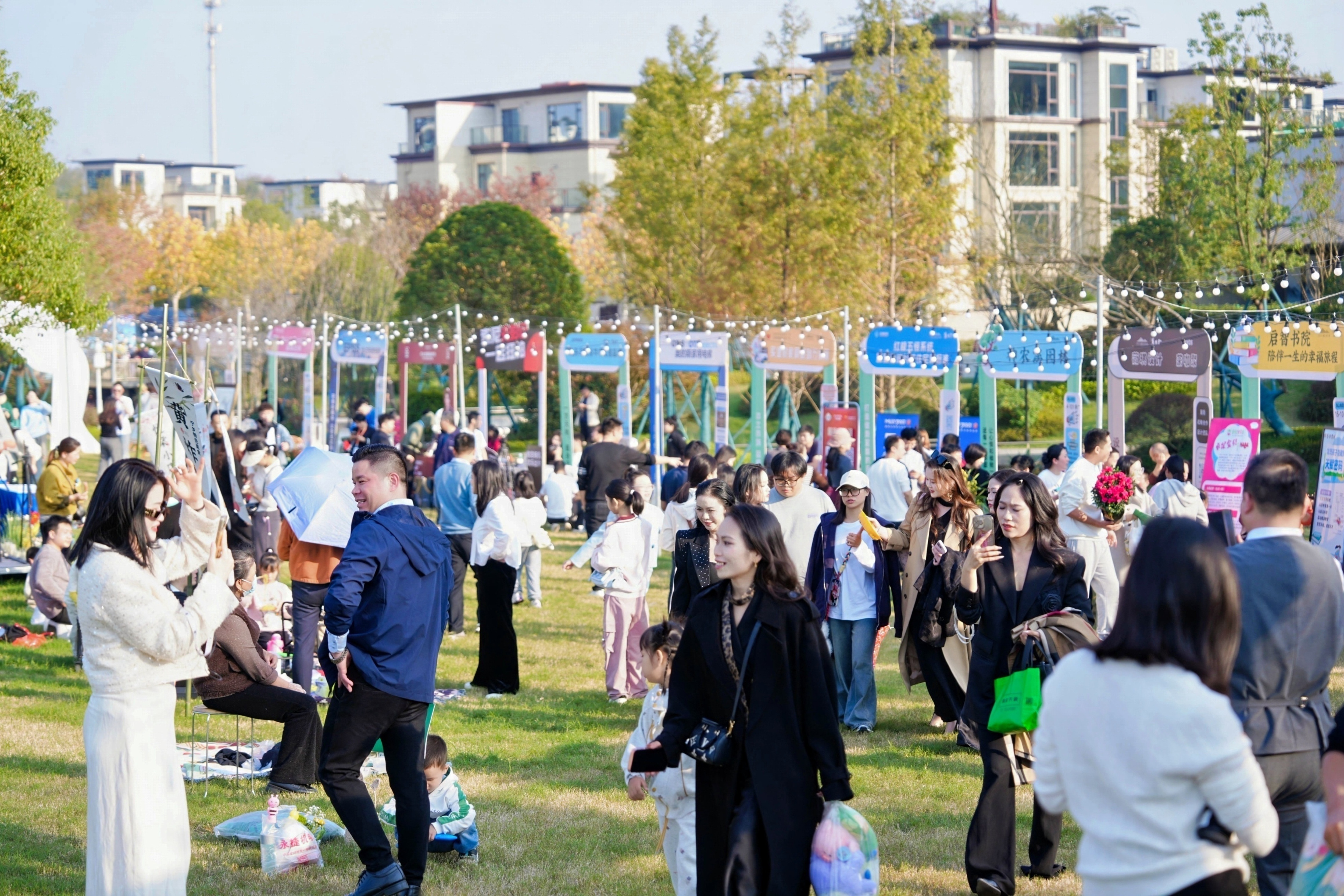 当才艺盛宴遇见治理创新:“麓隐共创之夜”诠释共建共治共享