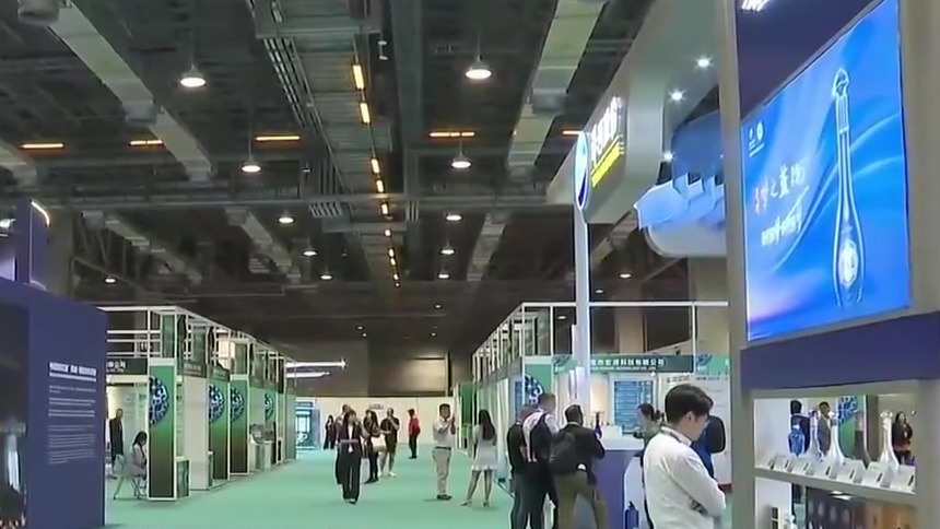 世界华商大会首落户澳门，约4000人参与