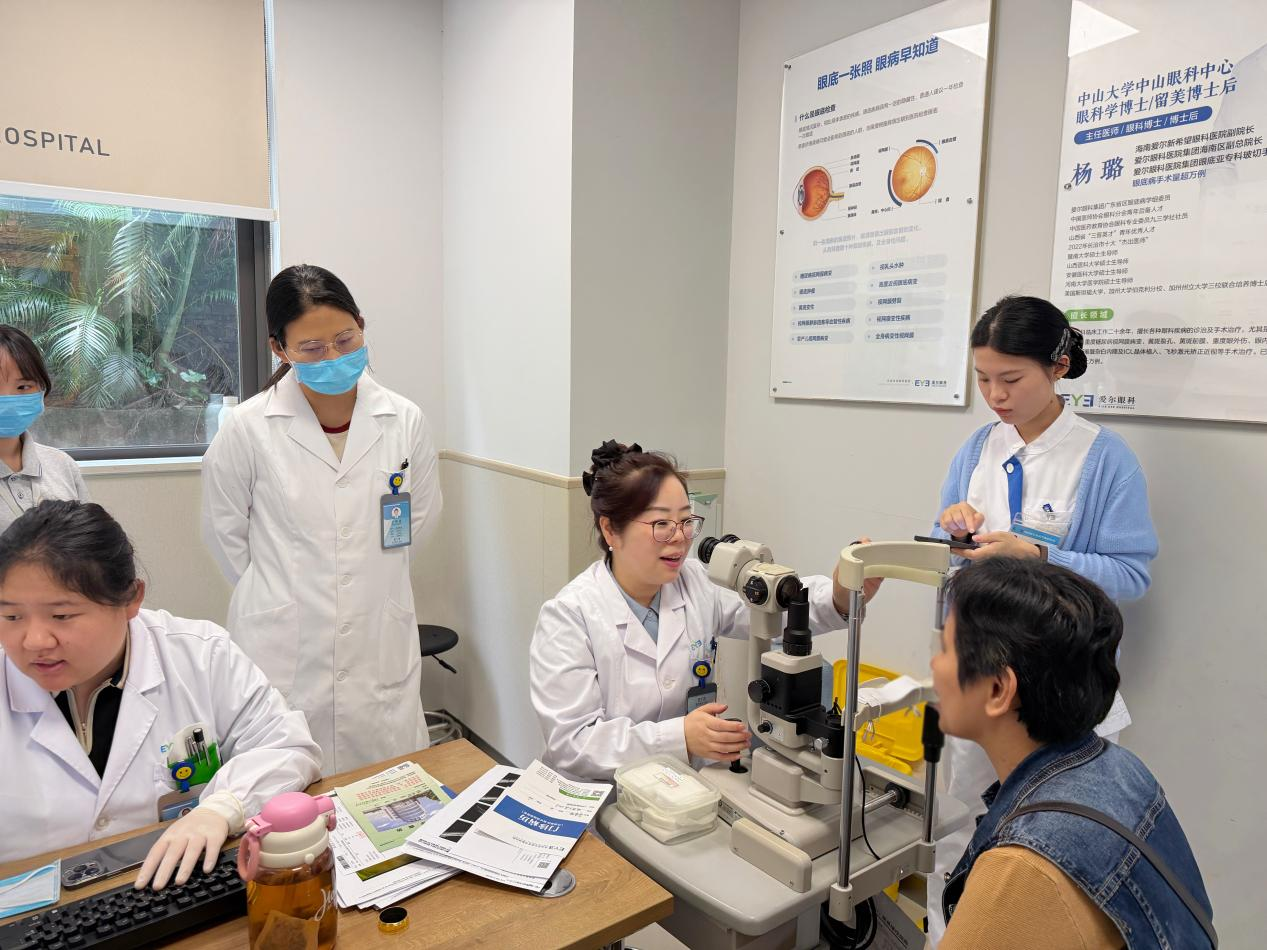 世界防治糖尿病日,海南爱尔眼科医院举行糖尿病眼病义诊关爱活动