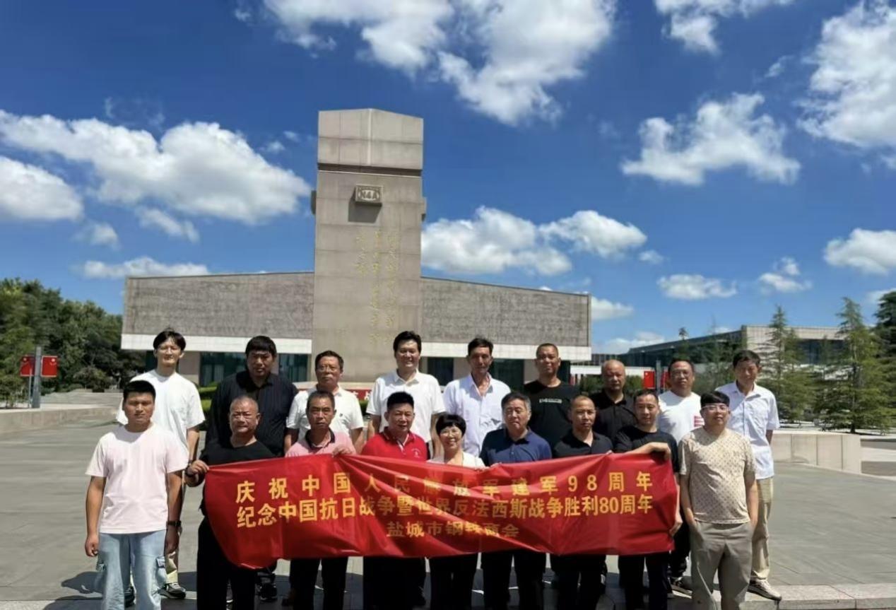 2025年8月1日，商会拥军优属事业部退役军人、现役军人家庭代表开展纪念活动