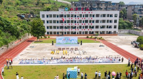 全美世界“双轮驱动”，以教育筑基乡村振兴