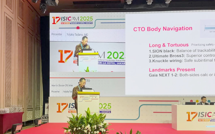 只野雄飞教授在大会上发表专题演讲