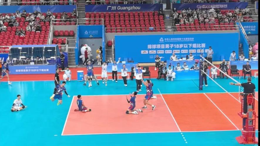 第十五届全运会U18排球决赛  黑龙江队取得三连胜 提前锁定前八名