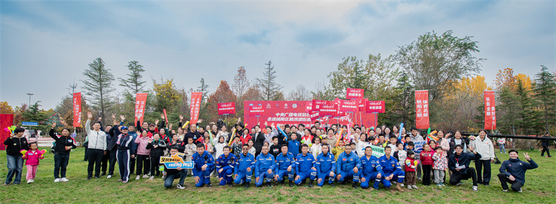 中央广播电视总台“运动一起赢”走进城阳区棘洪滩街道暨2025年青岛市第五届社区运动会举办