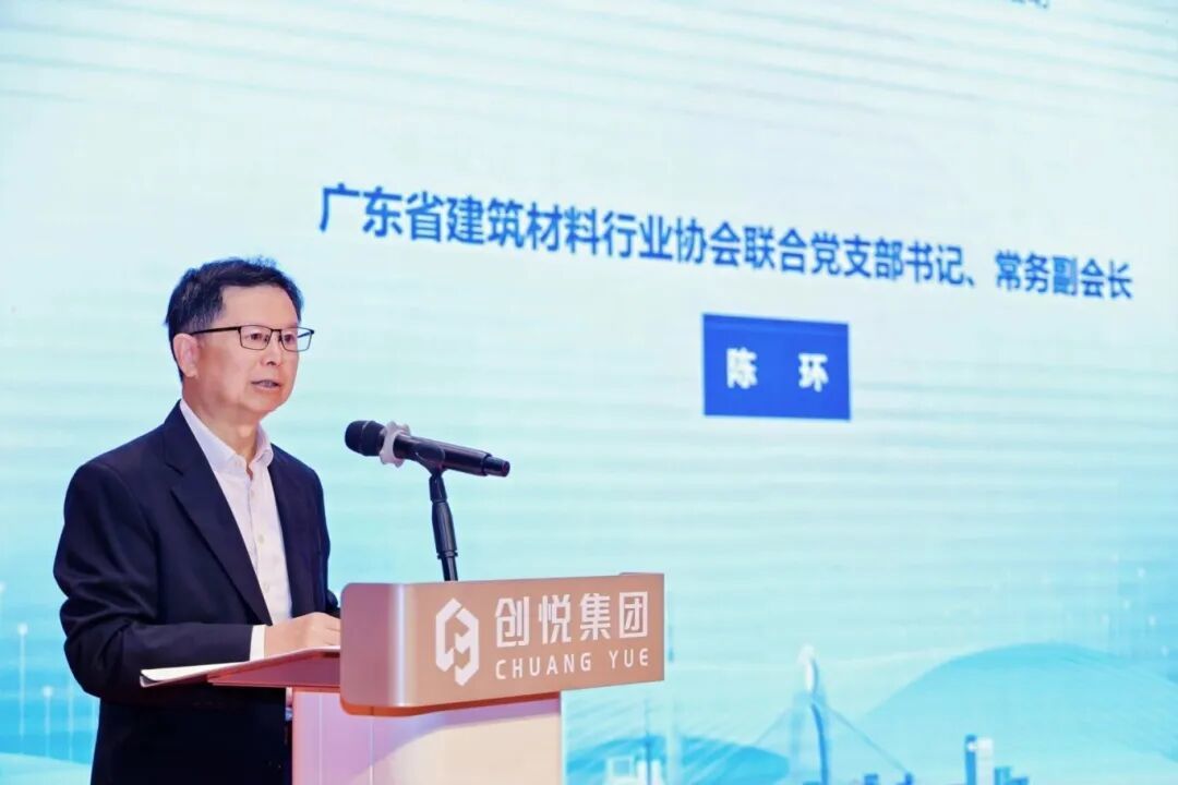 共探好房子内装新未来,2025首届“好房子”内装产业发展大会圆满落幕!