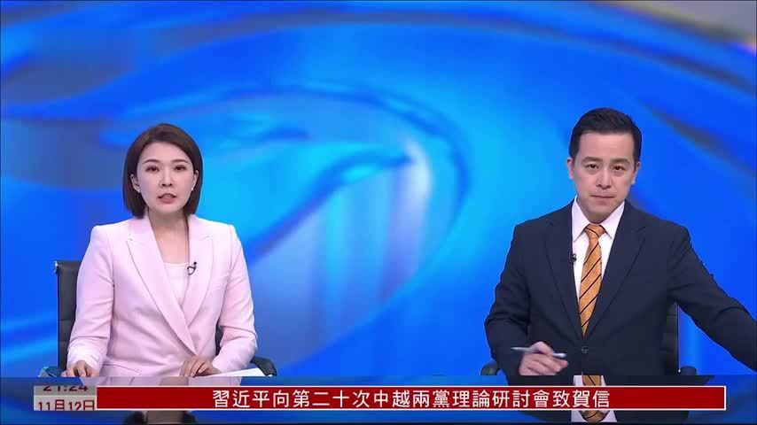 记者连线｜德国调查北溪案进展：乌军高层背后主使