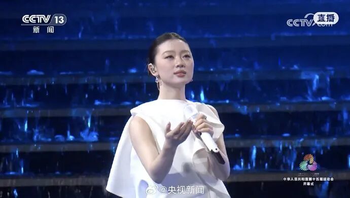好燃!十五运会开幕式亮点集锦来了