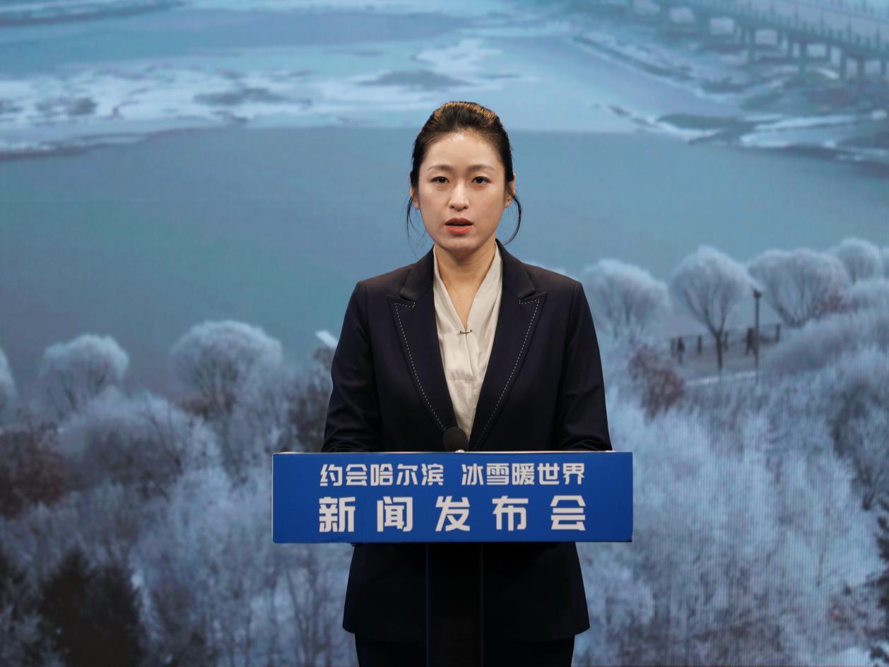 阿城区委常委、宣传部部长 周巍巍