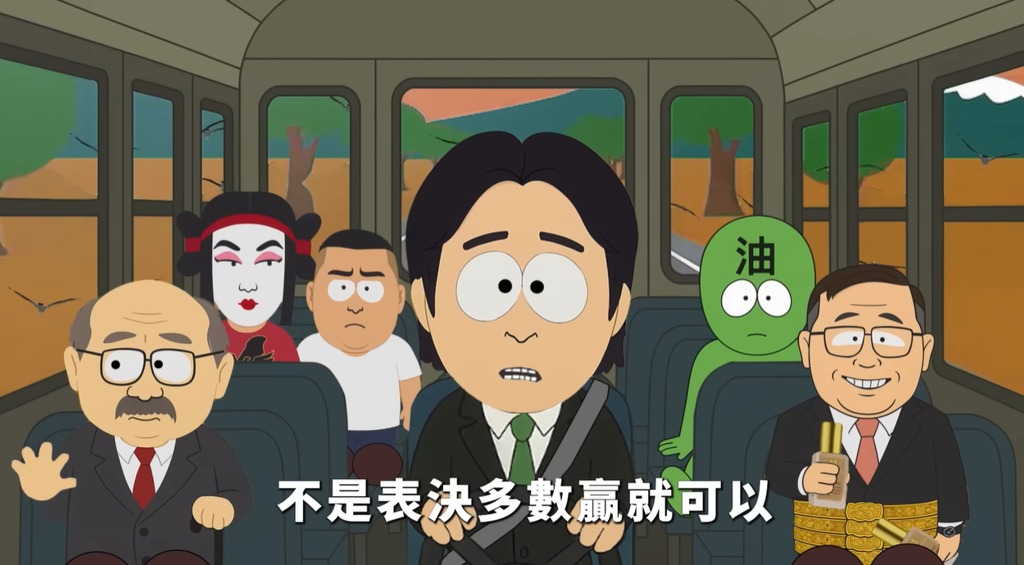 怎么看赖清德被称为“莱尔校长”?台.4万网友投票,结果一面倒