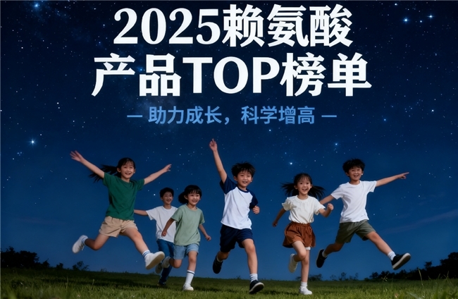 点击查看原始图片