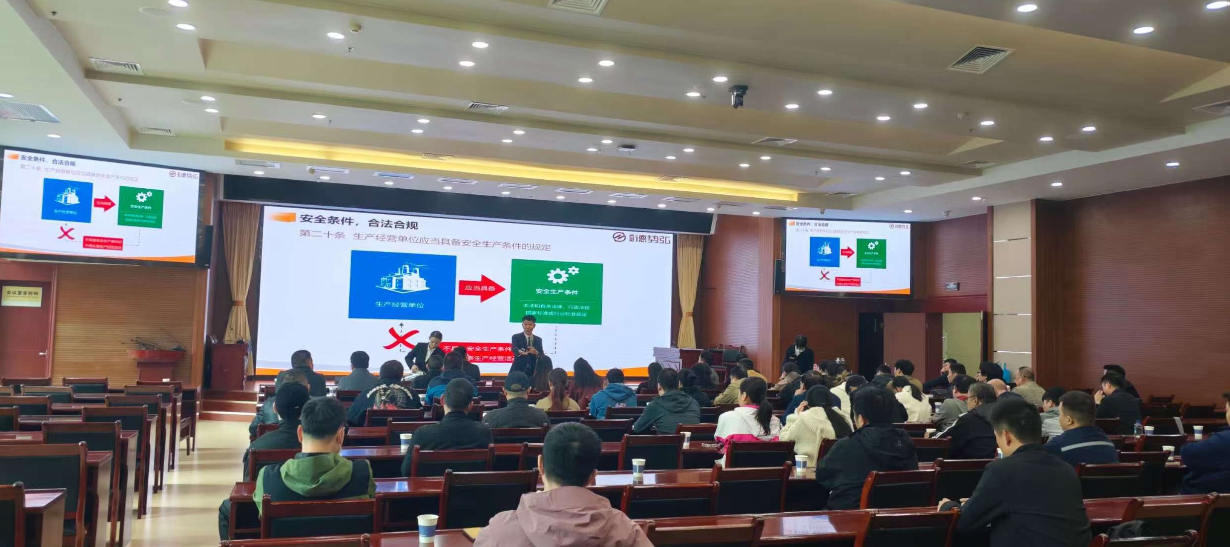 应急执法聚力赋能 安全培训筑牢根基——武汉应急部门以查促安、以训提能 精准破解企业风险辨识痛点