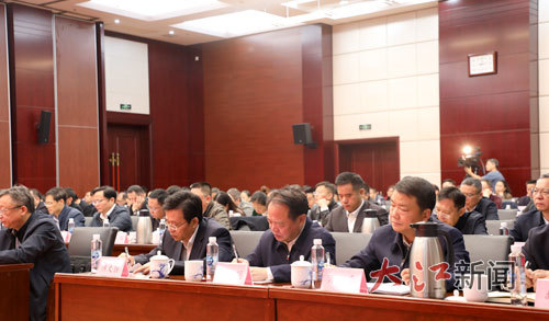 11月11日上午,学习贯彻党的二十届四中全会精神省委宣讲团报告会在省国资系统举行。 江西日报全媒体记者 邵平摄