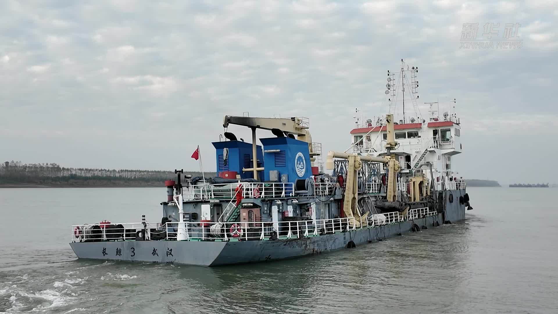 荆江二期工程全面启动基建疏浚 5000吨级船舶将全年直达重庆