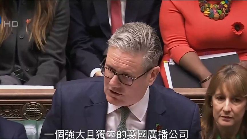 特朗普向BBC发出巨额索赔，英首相：出现错误时确实需要整顿自身