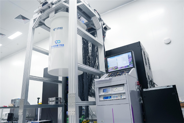 比最快超算快4.5亿倍!我国超导量子计算机“天衍-287”建成