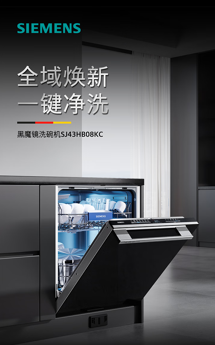 点击查看原始图片