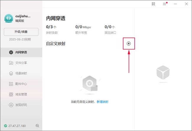 点击查看原始图片