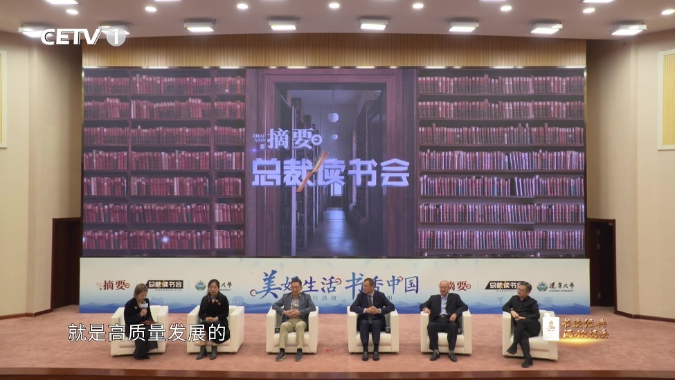 企业高质量发展的底层逻辑：低谷期不是坟场，是弯道超车的唯一入口