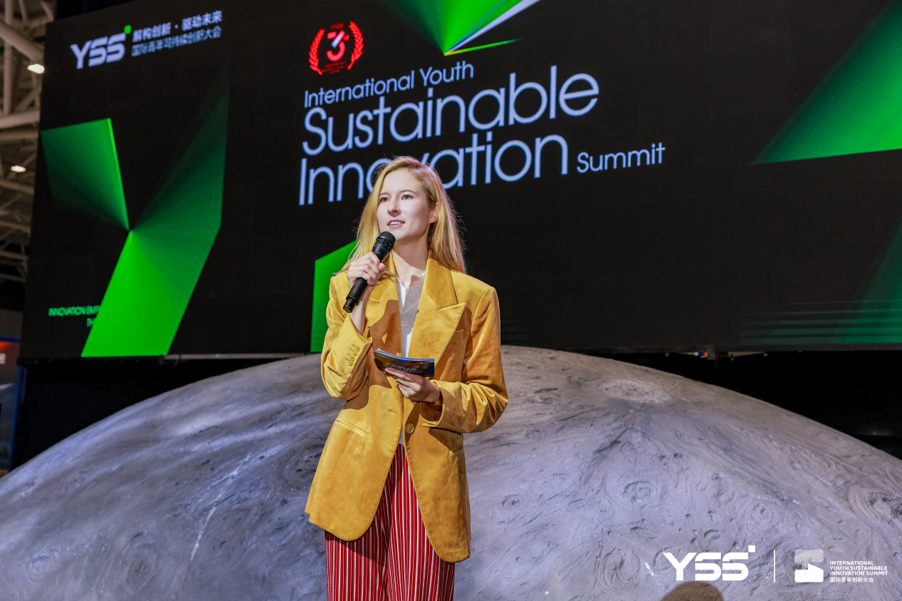 YSS2025国际青年创新大会在深圳举办--机器人论坛共探“形与智:新对话”