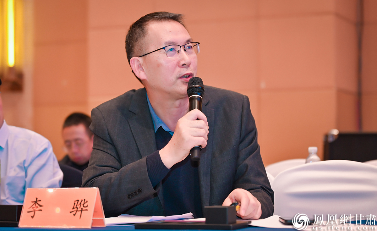 李骅表示，《方圆统一论》为理解中华文明生命力提供了全新视角。