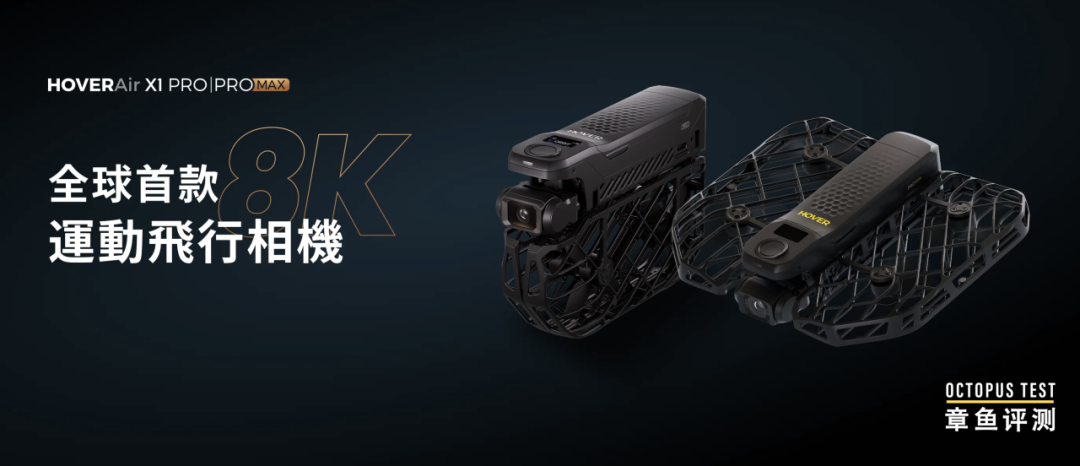 登上2025时代周刊最佳发明榜的中国产品有哪些?