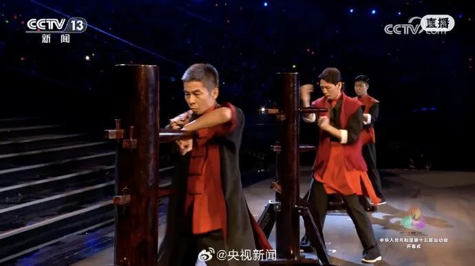 好燃!十五运会开幕式亮点集锦来了