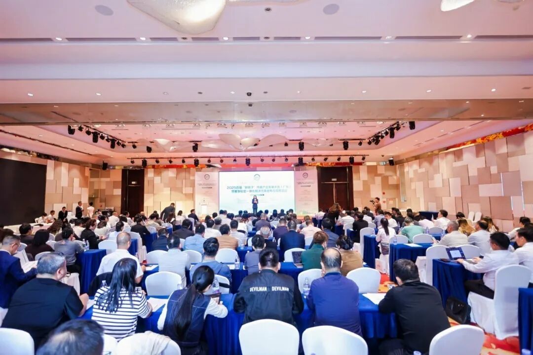 共探好房子内装新未来,2025首届“好房子”内装产业发展大会圆满落幕!