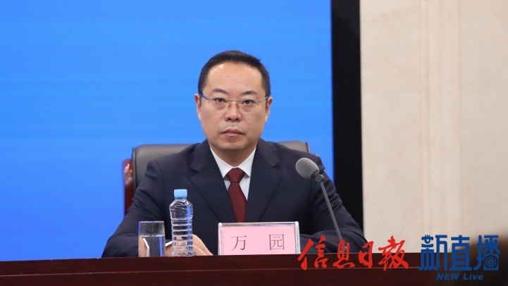 省商务厅口岸发展处处长万园