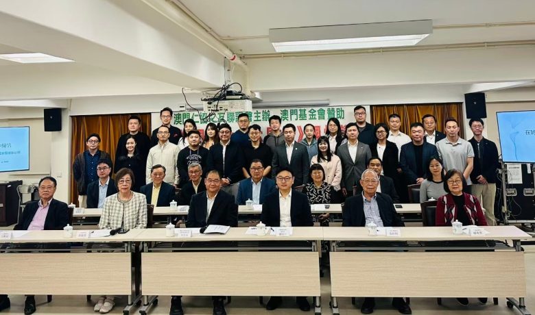 仁協國情講座：青年人的責任與機遇