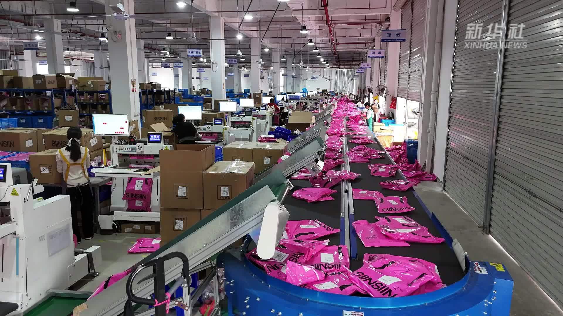 江西广昌：“双十一”产品热销出货忙