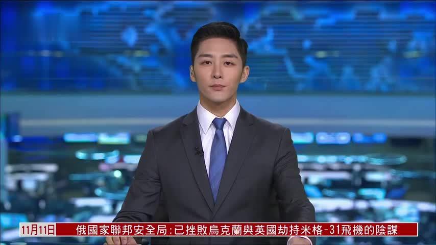 美国防长：美军在东太平洋打击“贩毒船”致6死