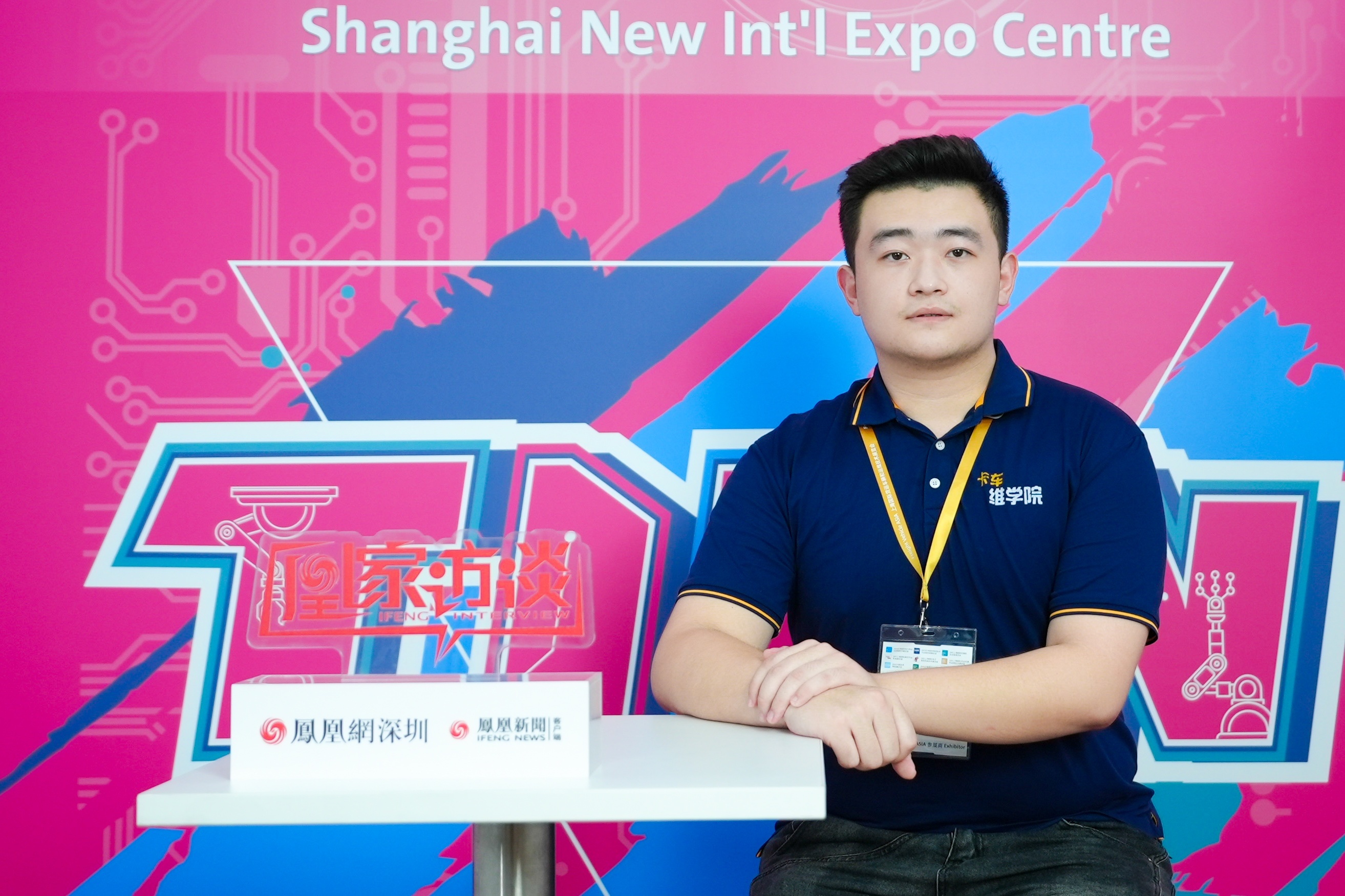 图:田中机械设备有限公司项目经理杜祥鹏