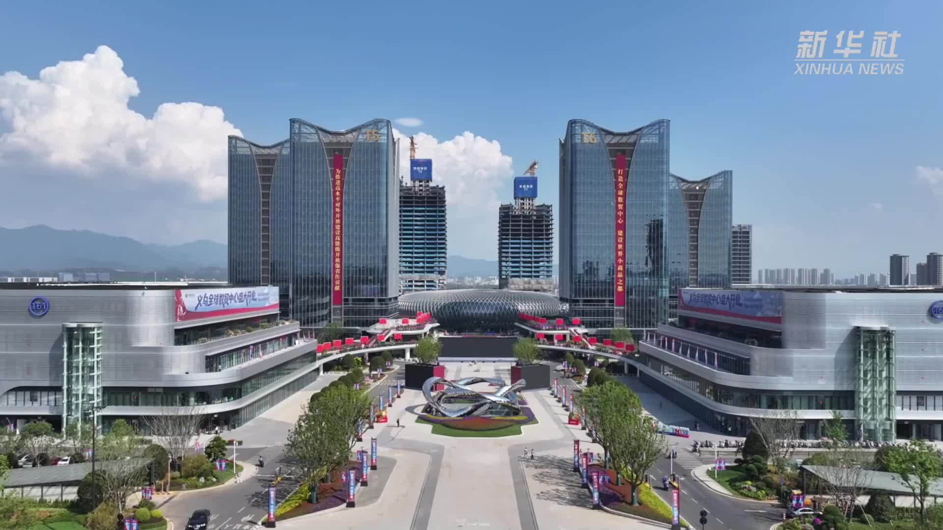 智能“小玩意”外销“大生意”：浙江义乌“含科技”商品外销增长势头足