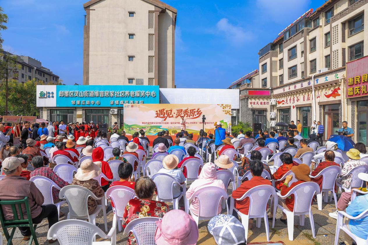 青岛即墨： 灵山街道“文艺赋美”绘就乡村振兴新图景