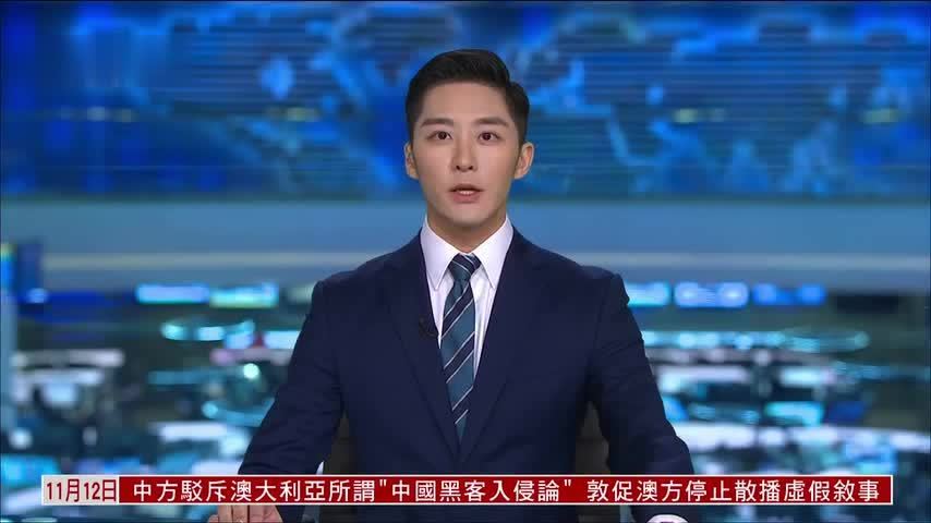 中国外交部：敦促日本在台湾问题上谨言慎行