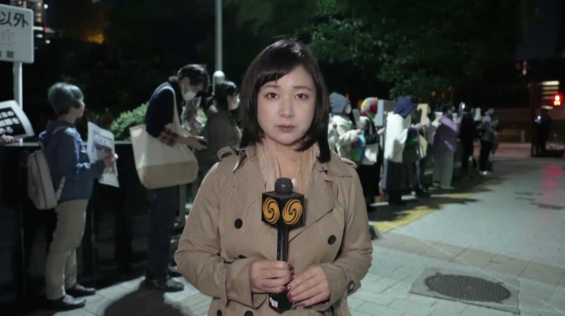 日本民众聚首相官邸 促高市下台道歉