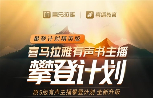 点击查看原始图片