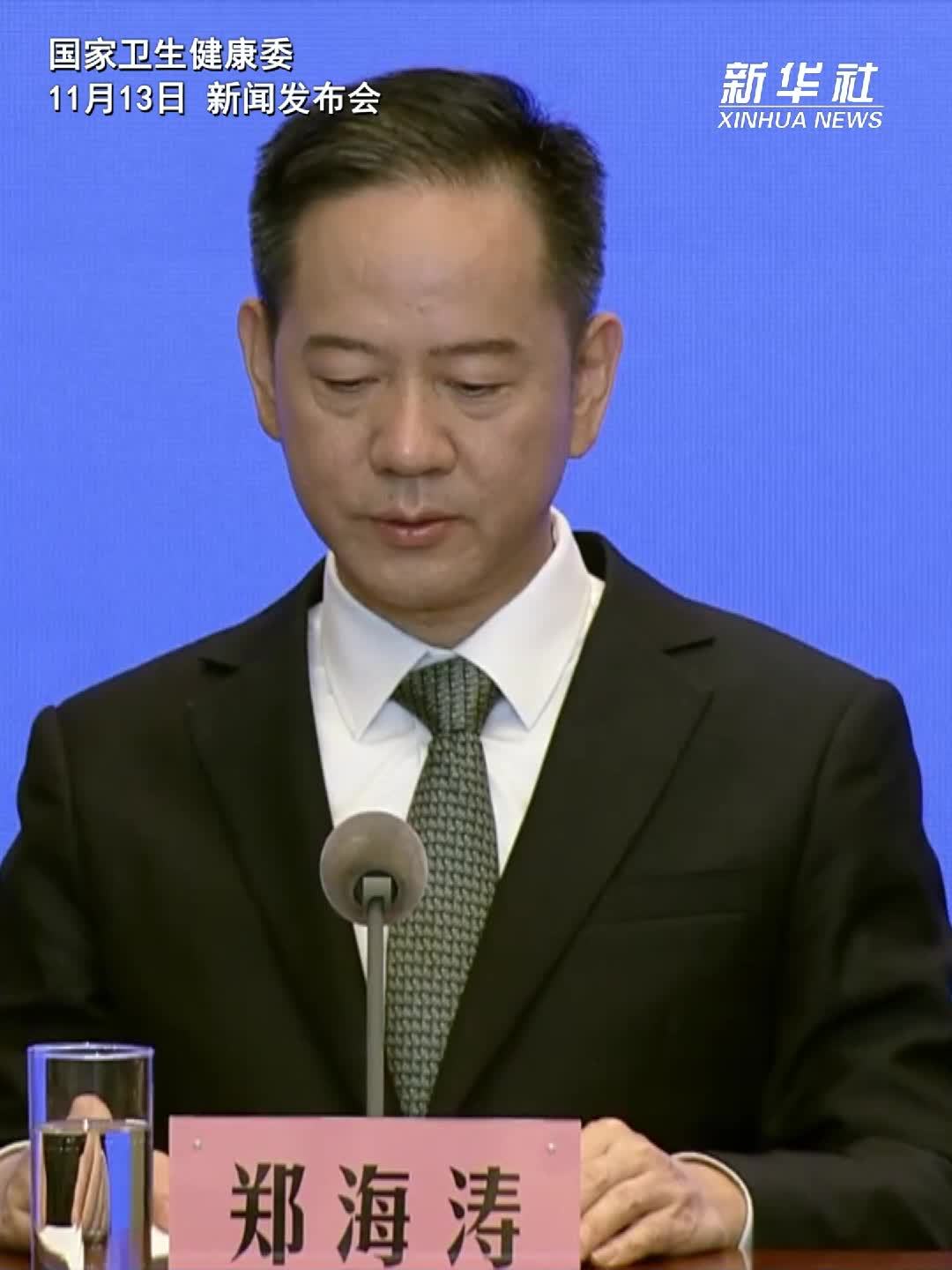 江苏扬州：累计培养输送2300多名医学人才到基层