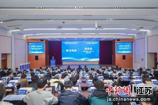 大会现场。 张峰 摄