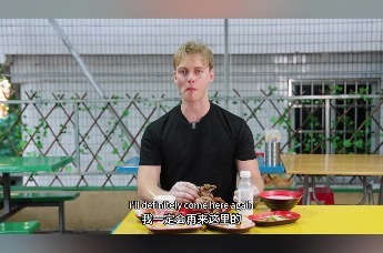 @shenzhen《深圳食“践”家》-第三集