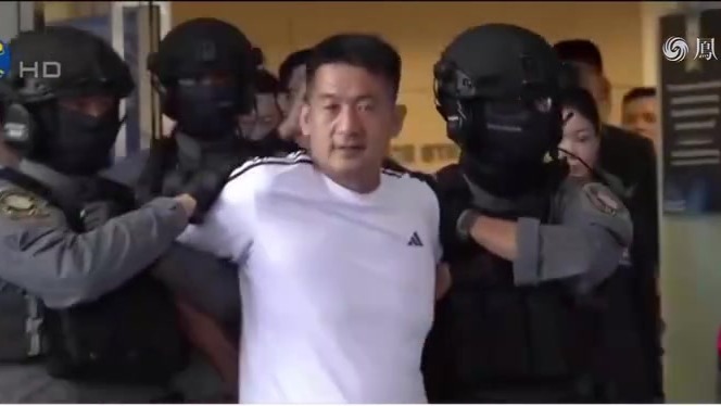 跨境网赌头目佘智江将被引渡回中国