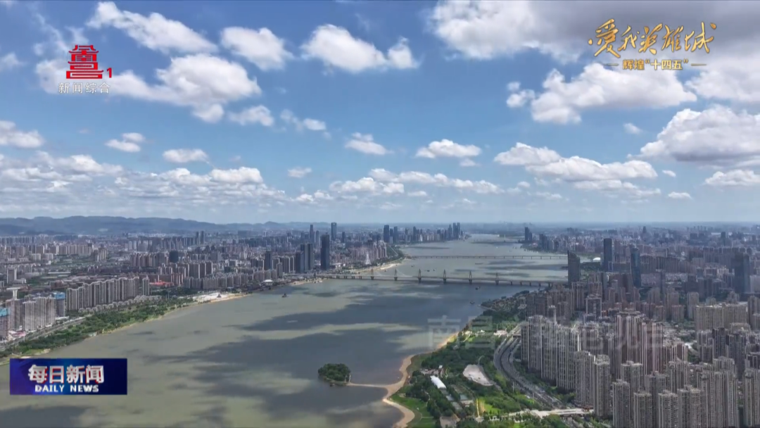 南昌“十四五”时期国有企业资产总额突破1.3万亿元