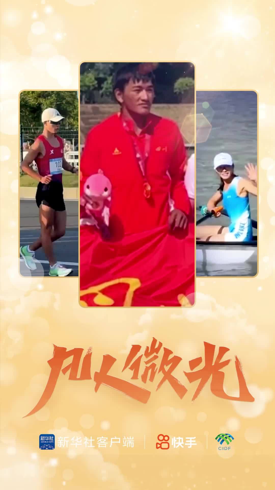 凡人微光｜小将大舞台