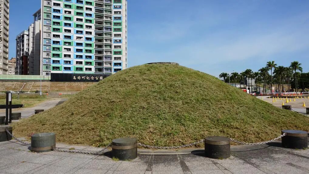 ▎10月11日拍摄的台北马场町纪念公园。(图源:新华社)